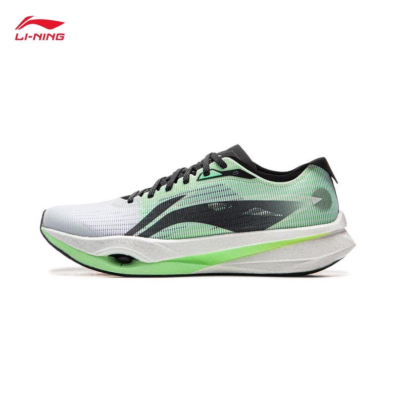 Li-Ning Chasing Wind PRO Carbon Plate Running Shoes