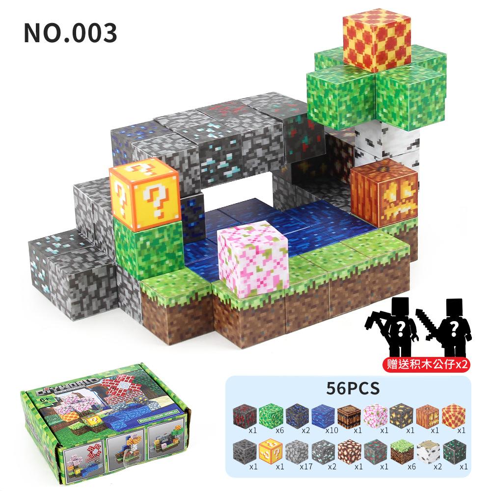 Source Factory 60 Models My Magnetic World Magnetic Block Theme Set Diy Build Magnetic Building Block Toys