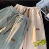 Men’s High-Quality Ice Silk Wide-Leg Summer Trousers
