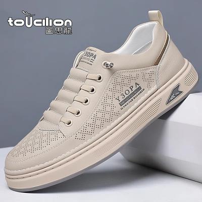 Straight Shoes Men's Shoes Spring and Summer Real Soft Leather Casual Board Shoes Men's Fashion Soft Surface Breathable Versatile White Shoes