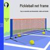 Portable Pickleball & Tennis Net Set