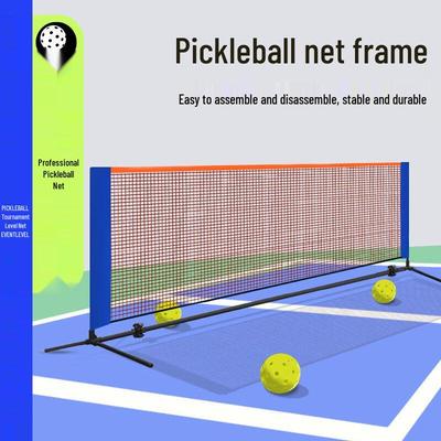 Portable Pickleball & Tennis Net with Stand 3.1m