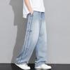 Jeans droits amples dégradés rétro pour hommes