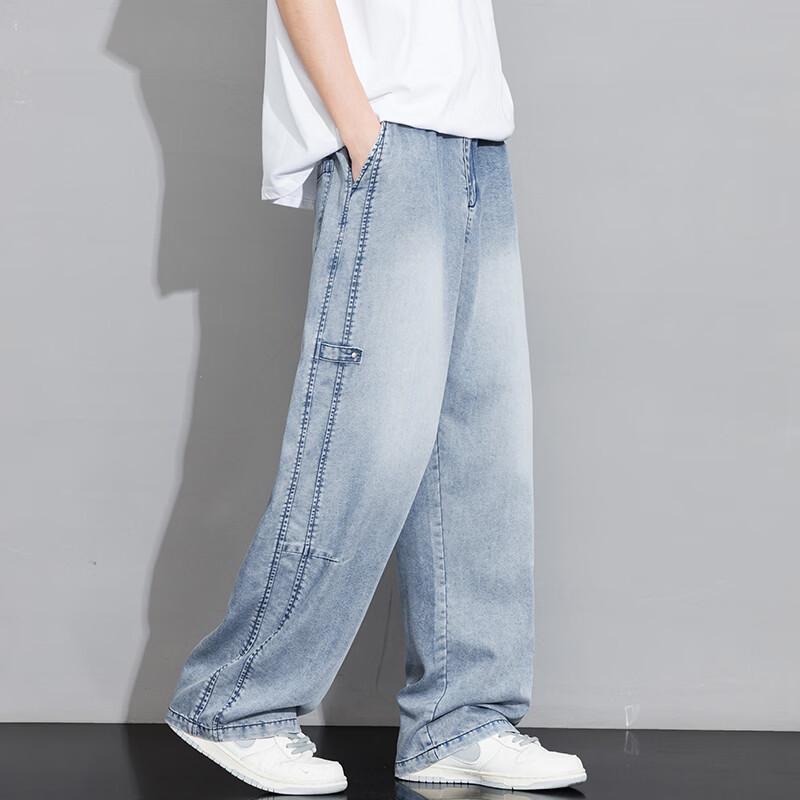 Jeans droits amples dégradés rétro pour hommes