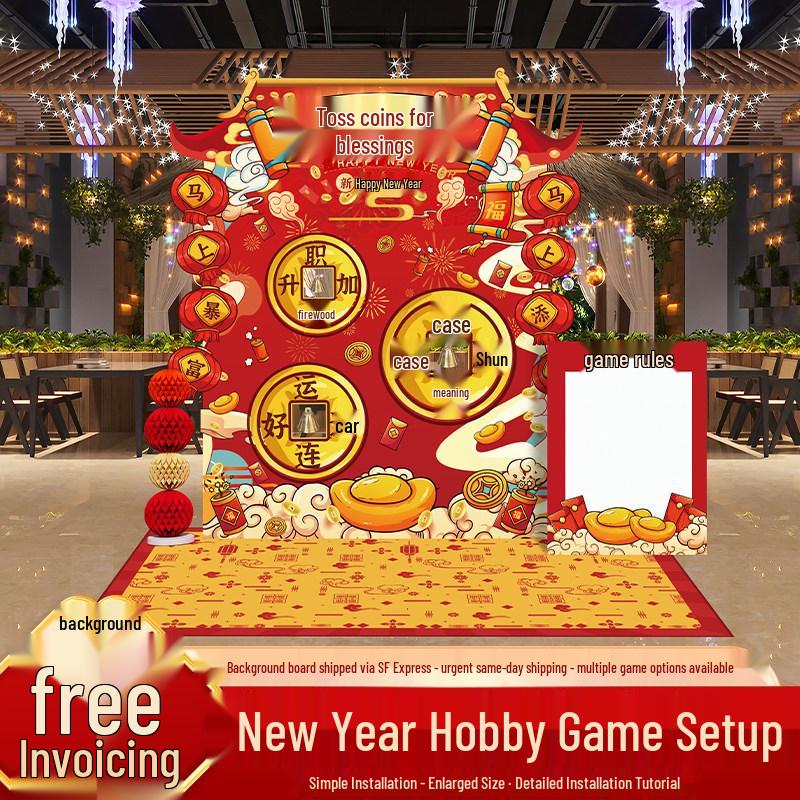 New Year Sandbag Game: Horse Decor Ring Toss Fun Game Design for the Year of the Horse