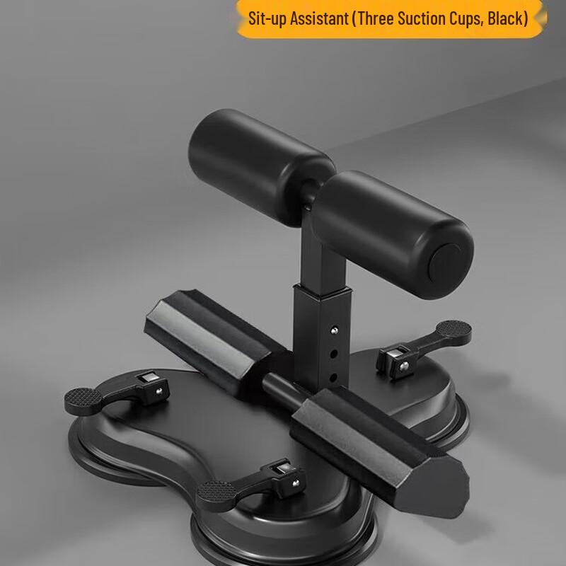 WEZHO Sit-up Assistant