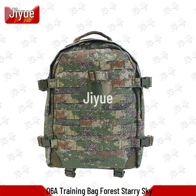 Jiyue Tactical Outdoor Hydration & Backpacks