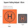 Universal DJI Drone Folding Landing Pad (CN version)