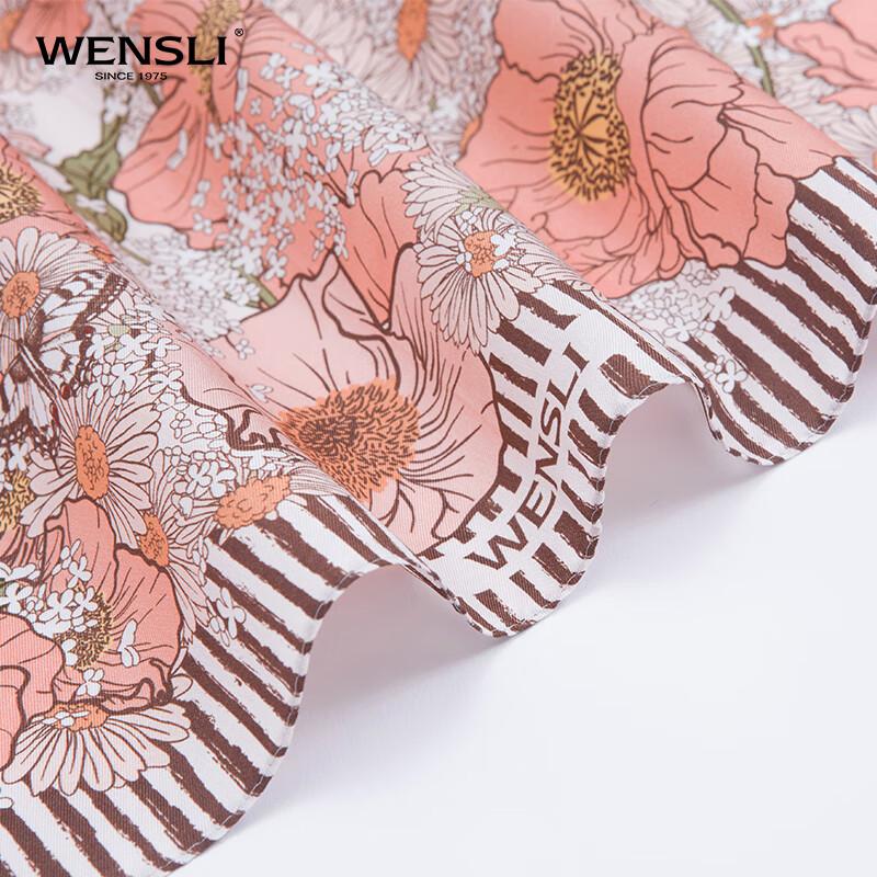WENSLI Lively Garden 100% Mulberry Silk Small Square Scarf