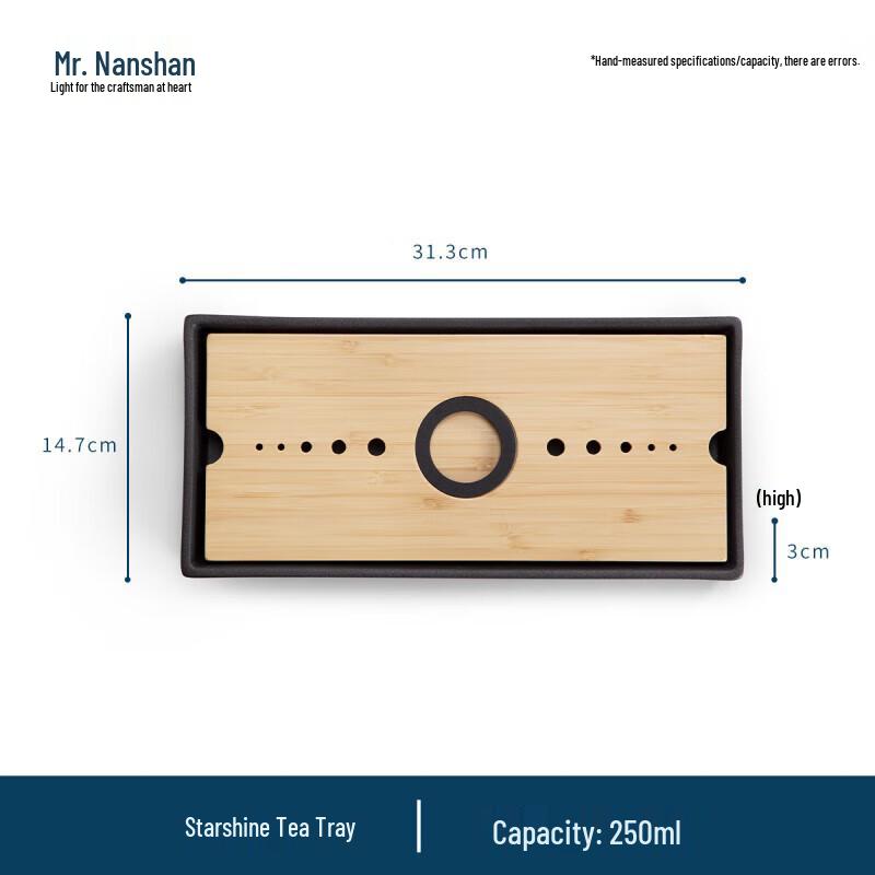 Nanshan Mister Starry Ceramic Kung Fu Tea Tray