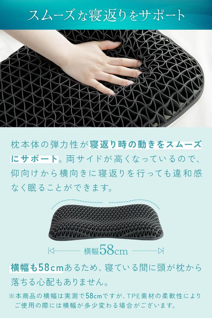 NERUSIA Ultimate Turning Experience: A Pillow Made by a Bedding Specialist, Recommended by Orthopedic Surgeons, Restful Sleep Pillow with Adjustable