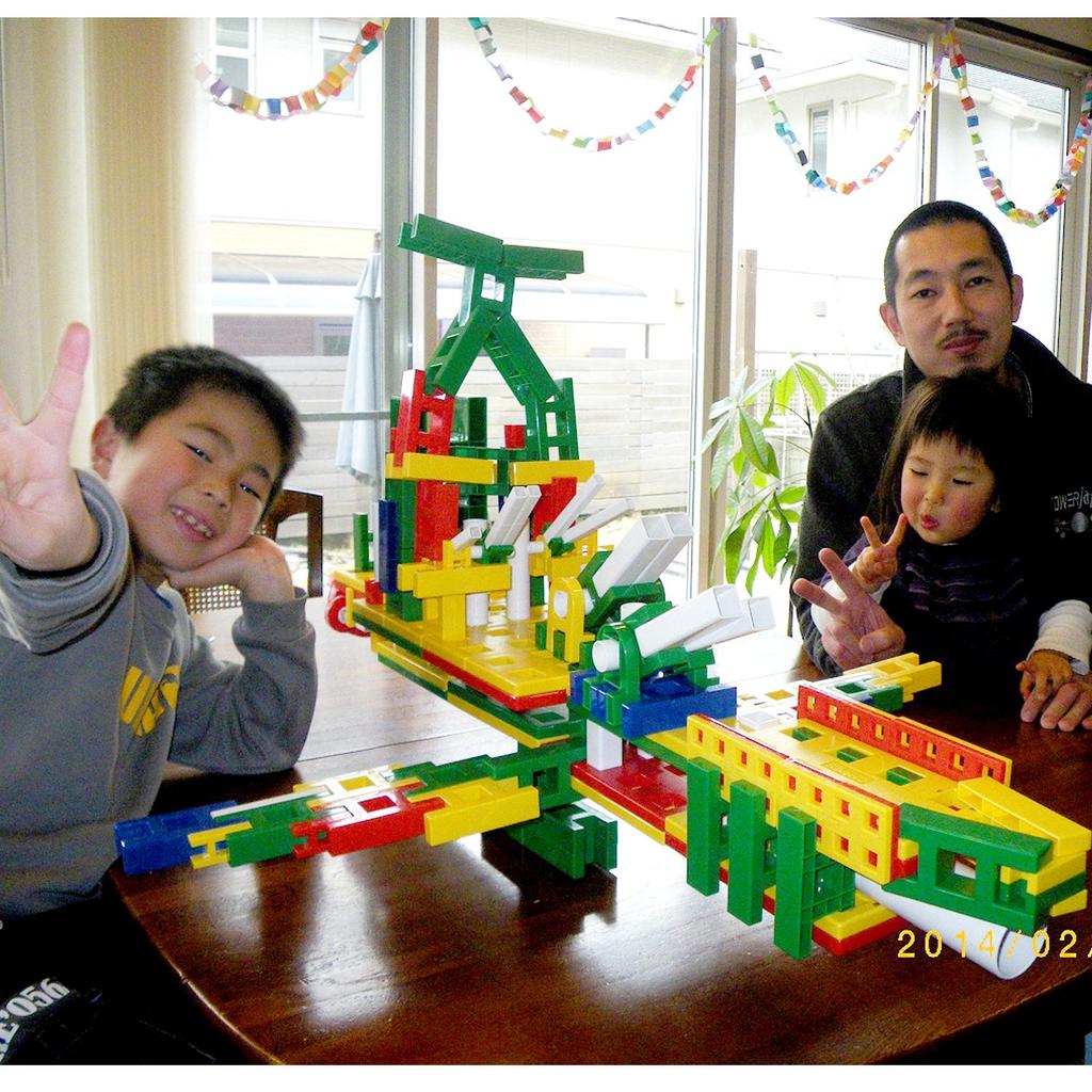 Půjčka knihy LiVELOCK Wonder Set 614 dílů