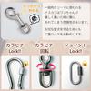 carabiner for dog locking snap leash stainless for medium and small for set of 3 [Epic Green] Double-locking leashes, hook, harness, collar,