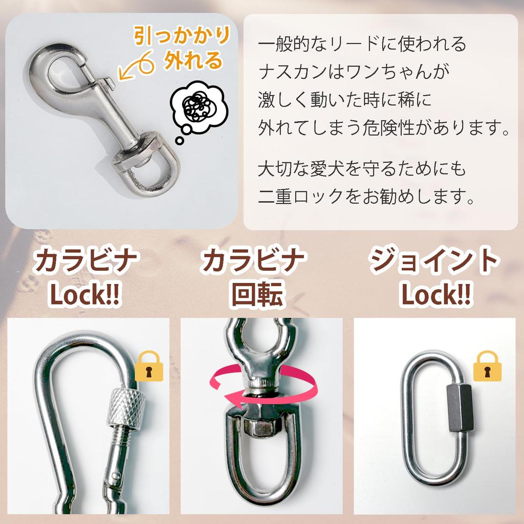 carabiner for dog locking snap leash stainless for medium and small for set of 3 [Epic Green] Double-locking leashes, hook, harness, collar,