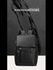Men's Trendy Large Capacity PU Backpack for Travel and Commute