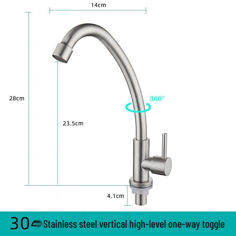 LiIong 304 Stainless Steel Kitchen Sink Faucet