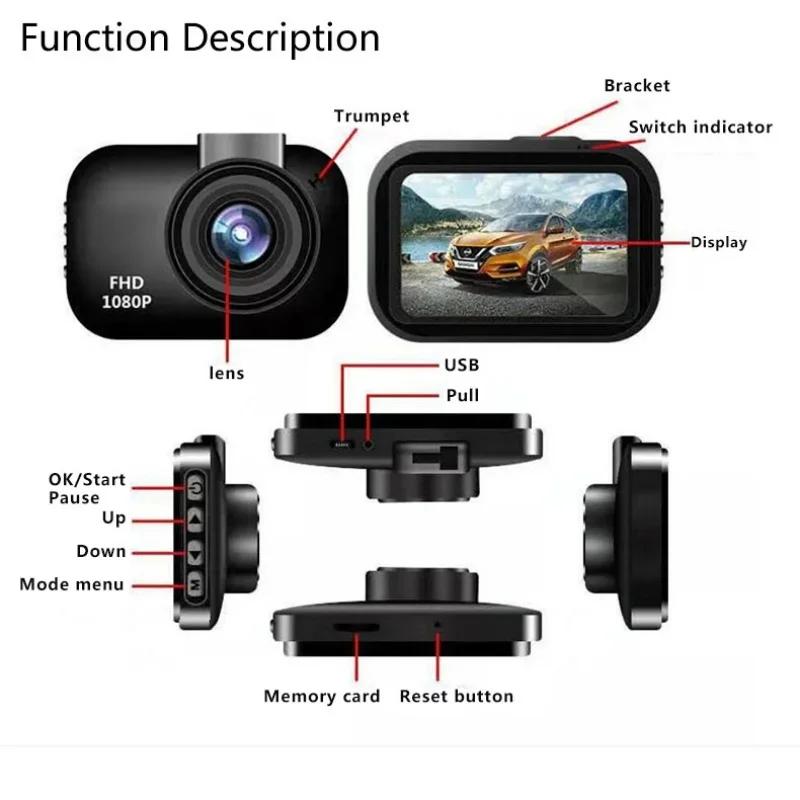 2.2-Inch Driving Recorder – Infrared Night Vision & Parking Monitoring Car DVR (Black Box Recorder Q10)