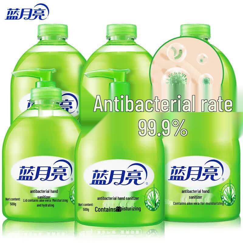 

Blue Moon Aloe Vera Antibacterial Hand Soap Family Pack (6x500g)