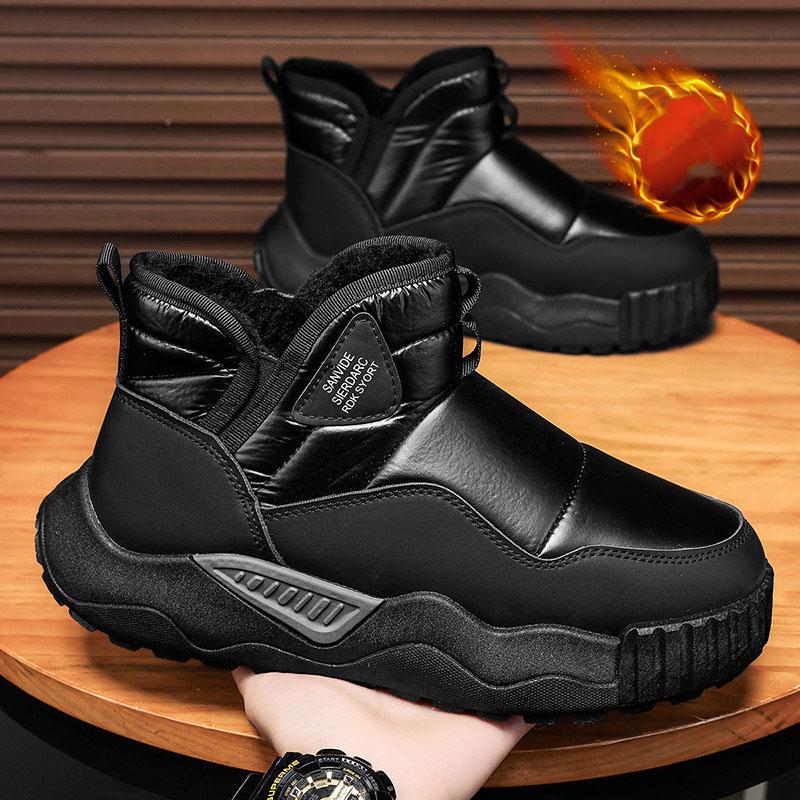 Winter Warm halten Schuhe Wasserdichtes Obermaterial Anti-Rutsch Baumwolle Schneestiefel