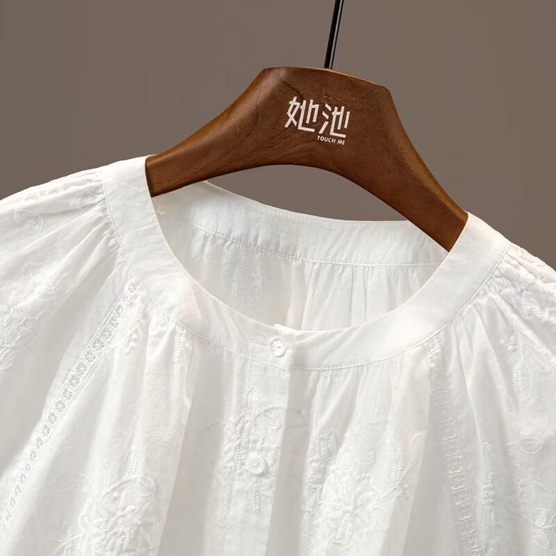 Bestickte Babydoll-Bluse im französischen Stil