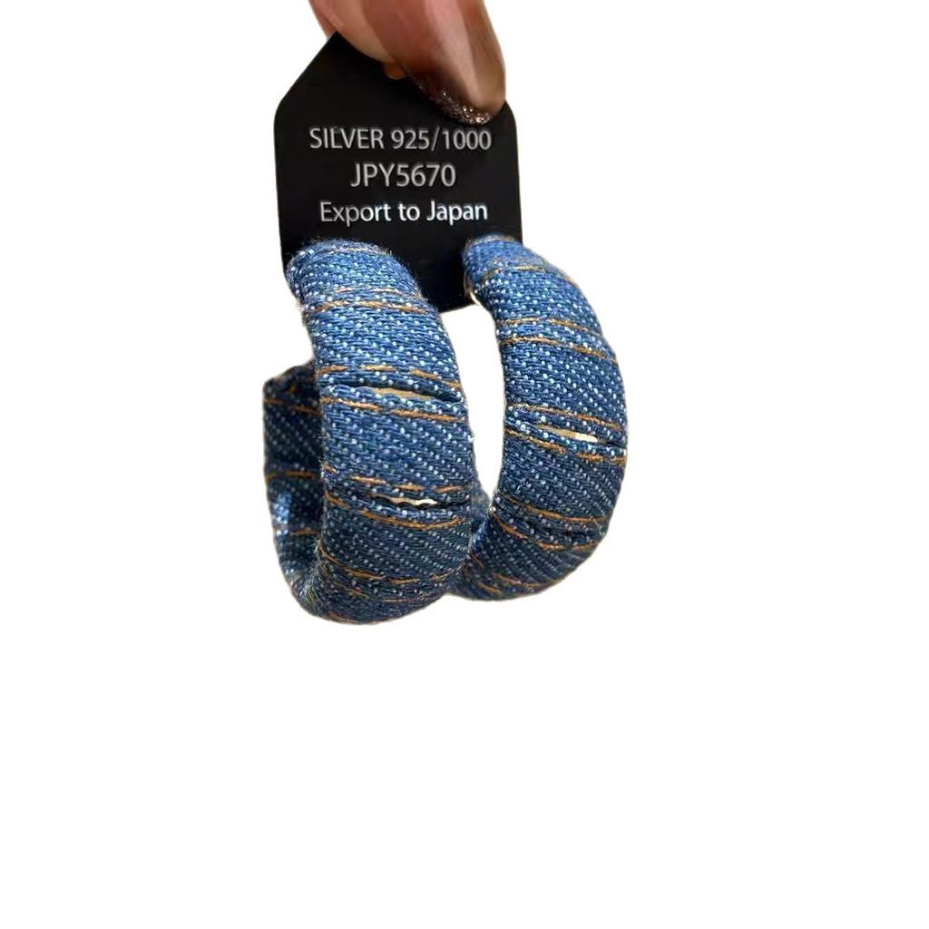 Retro Hong Kong Style Denim Blue C-Type Earrings Women'S Blue Earrings Earrings Niche Design High-End Stud Earrings
