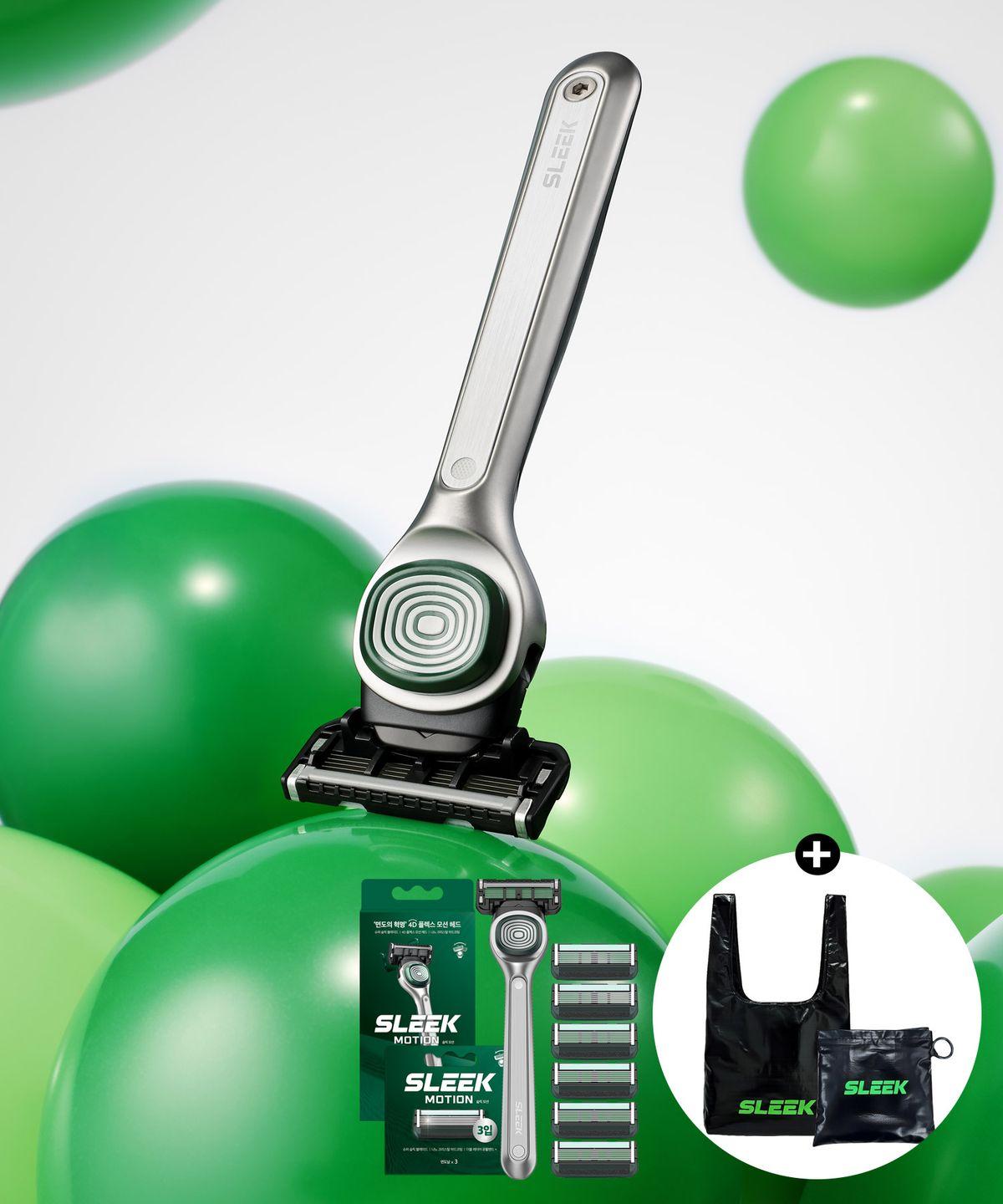 Motion Shaving Set (Razor + 7 Blades) + Free Gift (Reusable Bag)