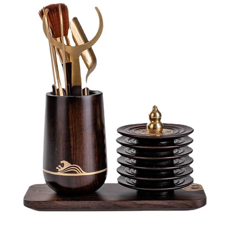 Handun Copper Wood Tea Ceremony Six Gentlemen Set
