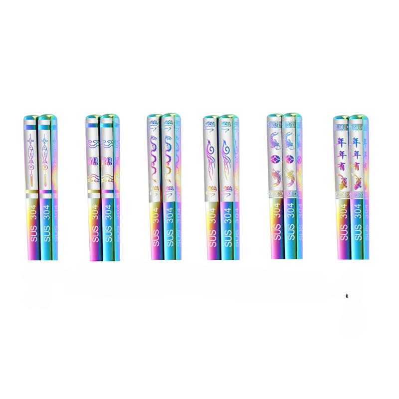 

304 нержавіюча сталь із титановим покриттям, золоті квадратні палички для їжі. Домашні готельні палички. Подарунковий набір. 5set різнокольоровий