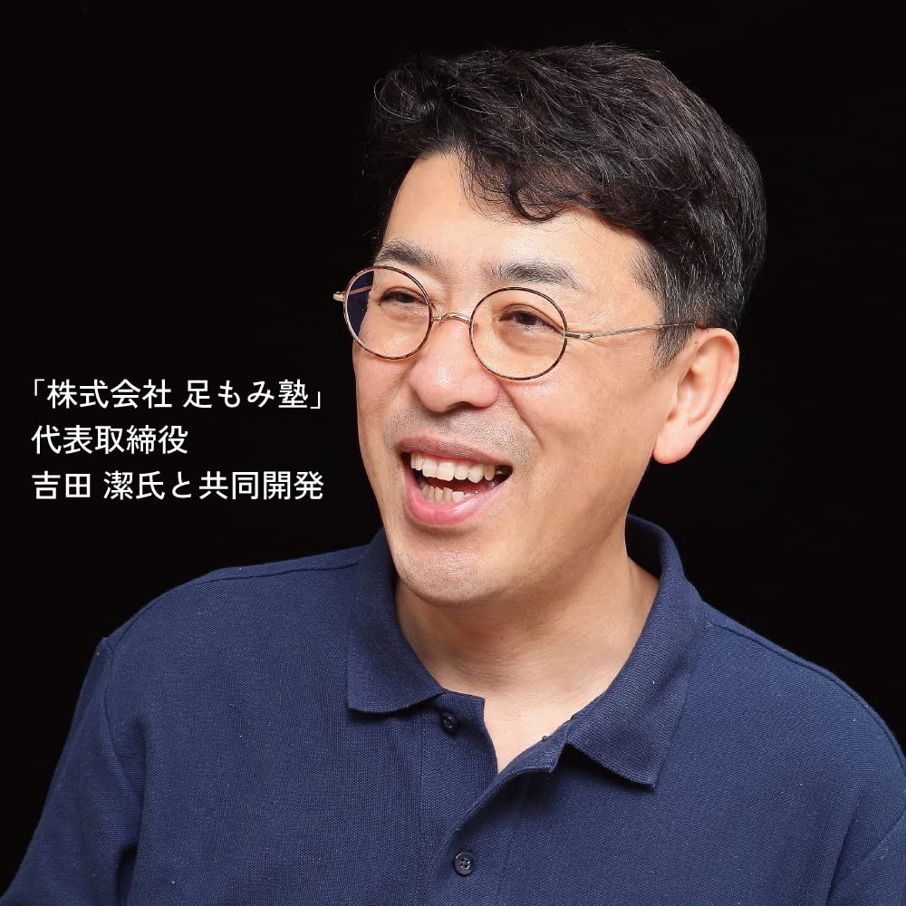 Alphax Health Foot Pressure Mega Pressurized Size Slippers, Point, Slippers, Black, L, 25.0-27.0cm