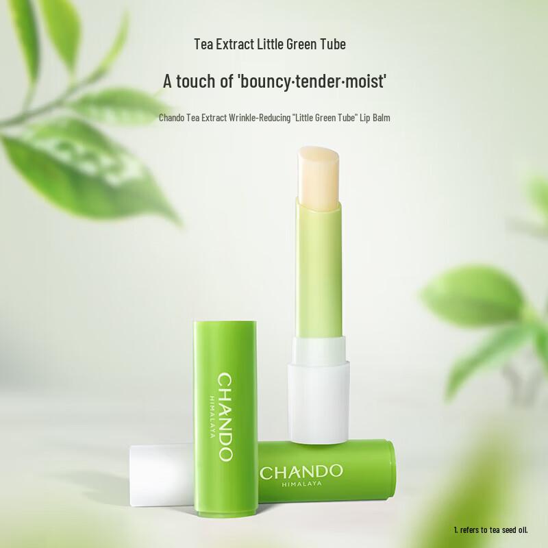 CHANDO Tea Extract Moisturizing Lip Balm Gift Set