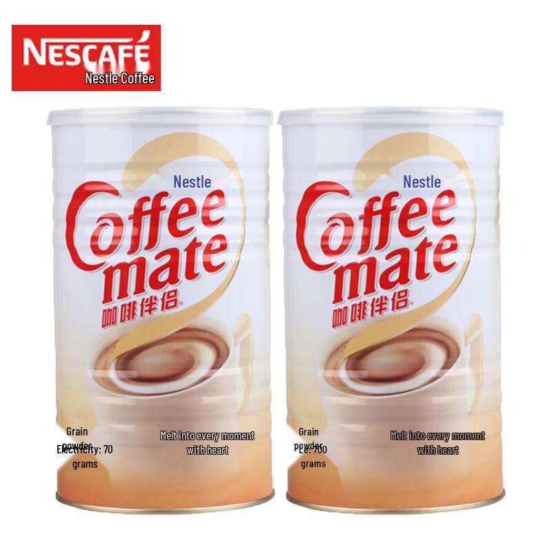 Nestlé Non-Dairy Creamer for Milk Tea