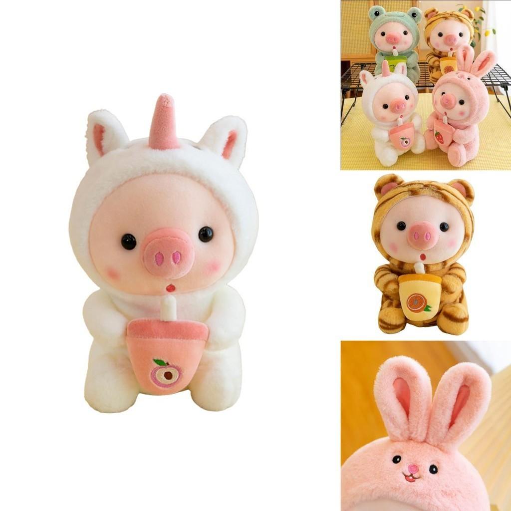 Cute Milk Tea Pig Plush Toy Wholesale-becoming Pig Doll Stuffed Animal For Cross-border Piglet Lovers
