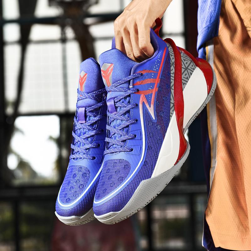 

Путянь Г. TCutEP фактичне бойове баскетбольне взуття зносостійке чоловіче взуття підвищення спортивне взуття чоловіче зручне жіноче взуття літнє взуття партія 38