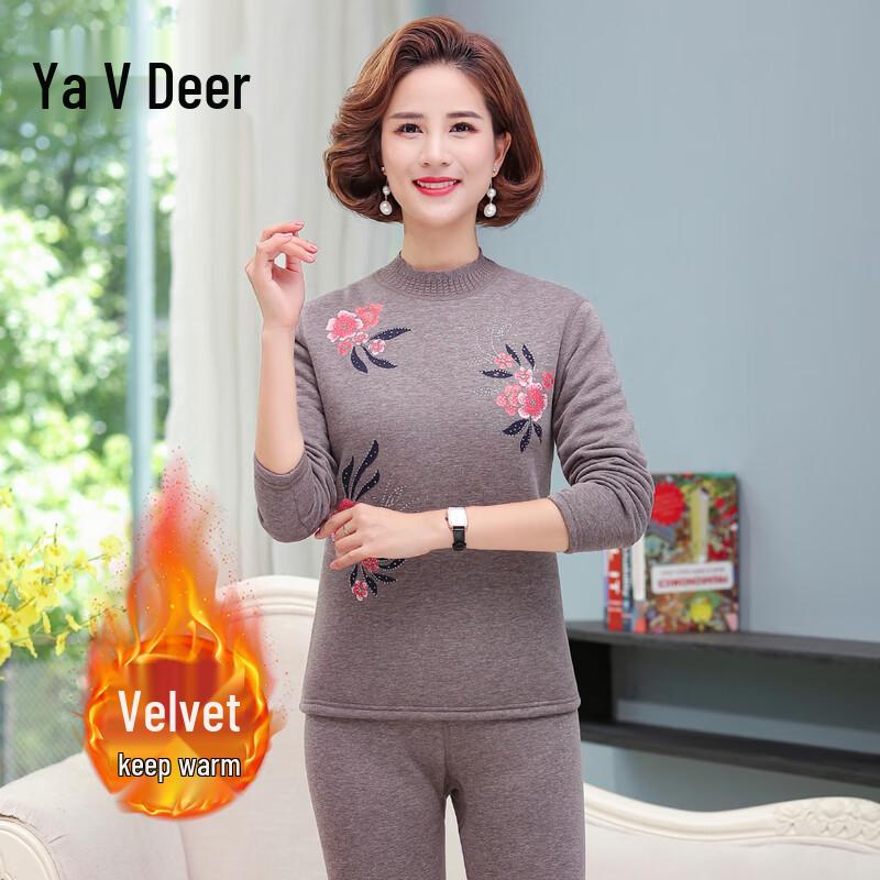 Yalu Women's Thermal Underwear Set for Elderly