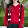 Women's Wool Color Block Diamond Cardigan, Round Neck Knit Sweater for Autumn and Winter.