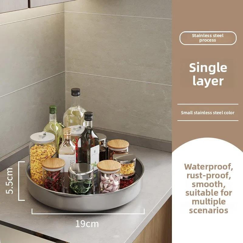 2026 New Stainless Steel 360°  Rotating Spice Rack, Multi-functional KitchenTurntable Countertop Seasoning Organizer