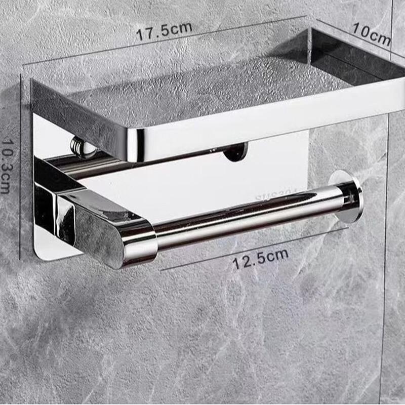 

Wall-Mounted Stainless Steel Toilet Paper Holder