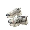 Platform-soled dad shoes for women 2025 spring and summer new versatile and lightweight running fried street mesh breathable sneakers for women