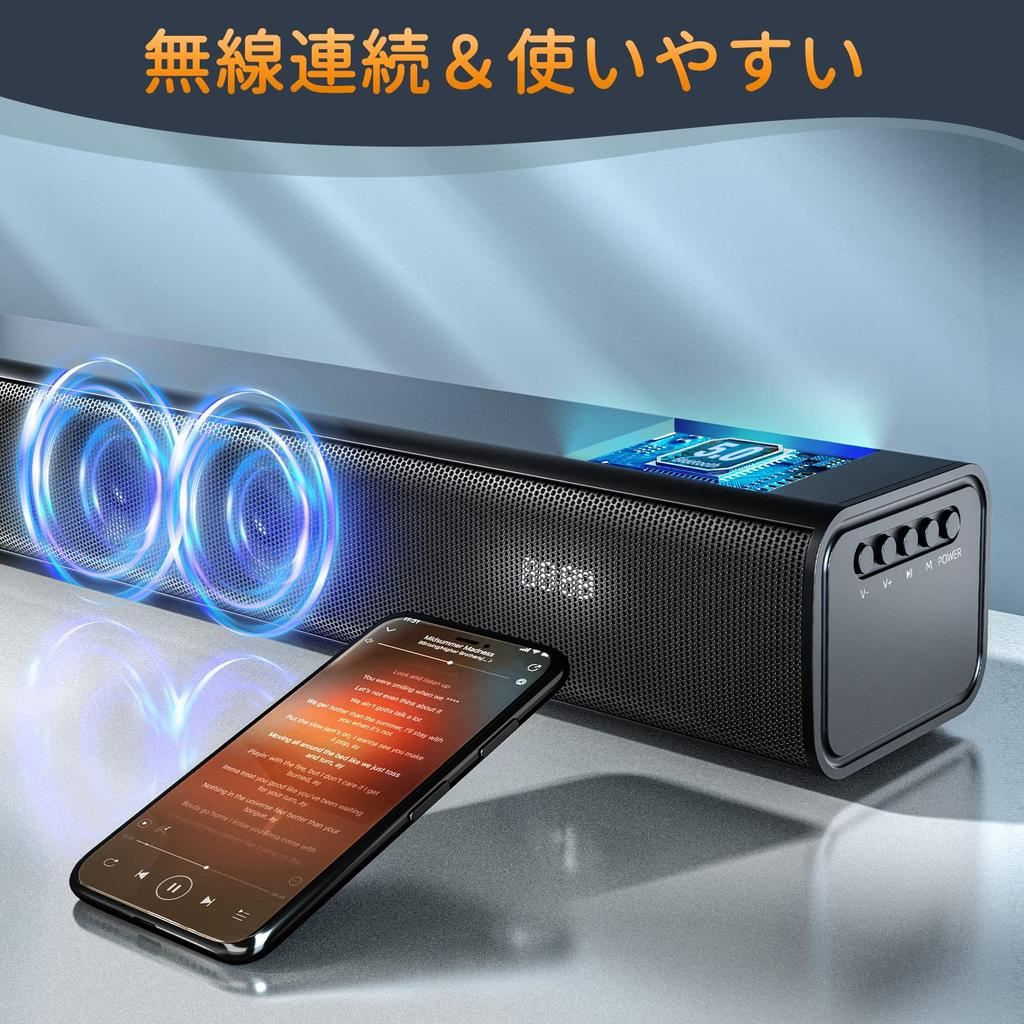 Miuscall-C Soundbar for TVs, Bluetooth 5.0 Compatible, DSP-Equipped, USB Compatible, 3 EQ Modes for Music, Games, and Movies, Supports Coaxial