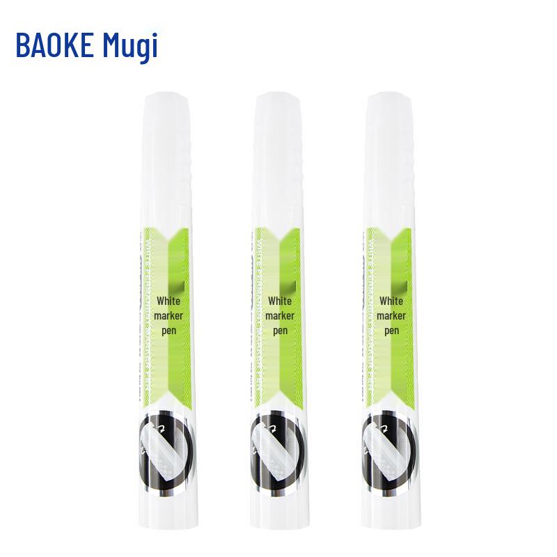 BAOKE MP2904 White Waterproof Refillable Marker Pen