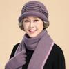 Winter new fashion warm adult hat outdoor cold simple rabbit hair blend knitted hat elegant women's hat