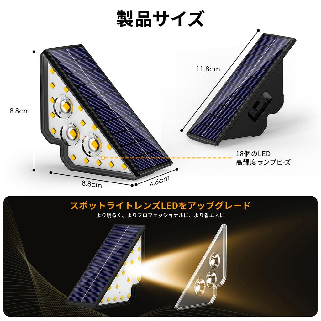 Stair Step Lights for Outdoor IP65 Solar Deck Automatic Easy Nighttime and Warm Set of 6 Solar-Powered Use, Waterproof, Lights, Charging,