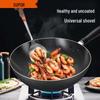 Supor 34cm Non-Coated Cast Iron Wok