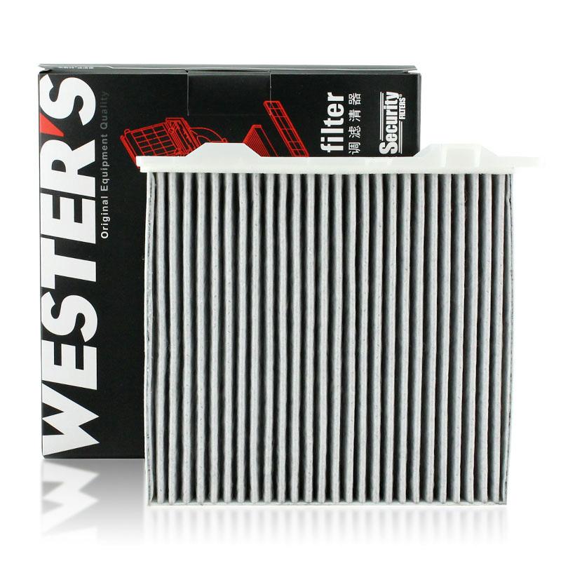 

WESTGUARD MK5040 Carbon Charcoal Cabin Filter For MITSUBISHI Pajero II III IV(V8_W V9_W) XR500058D 7803A028 MR500058