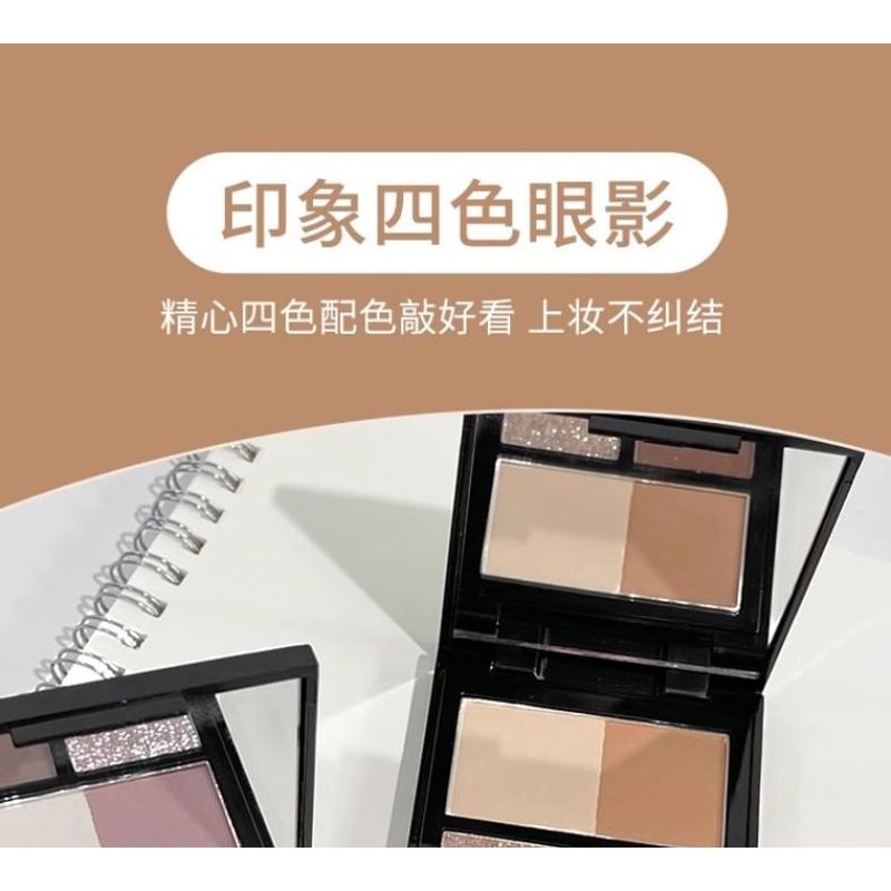 GELLA'S - Impression 4 Color Eyeshadow - Oatmeal