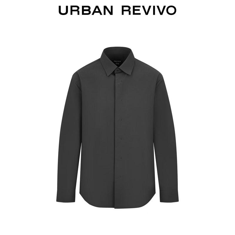 UR Men's Casual Techwear Hidden Button Shirt