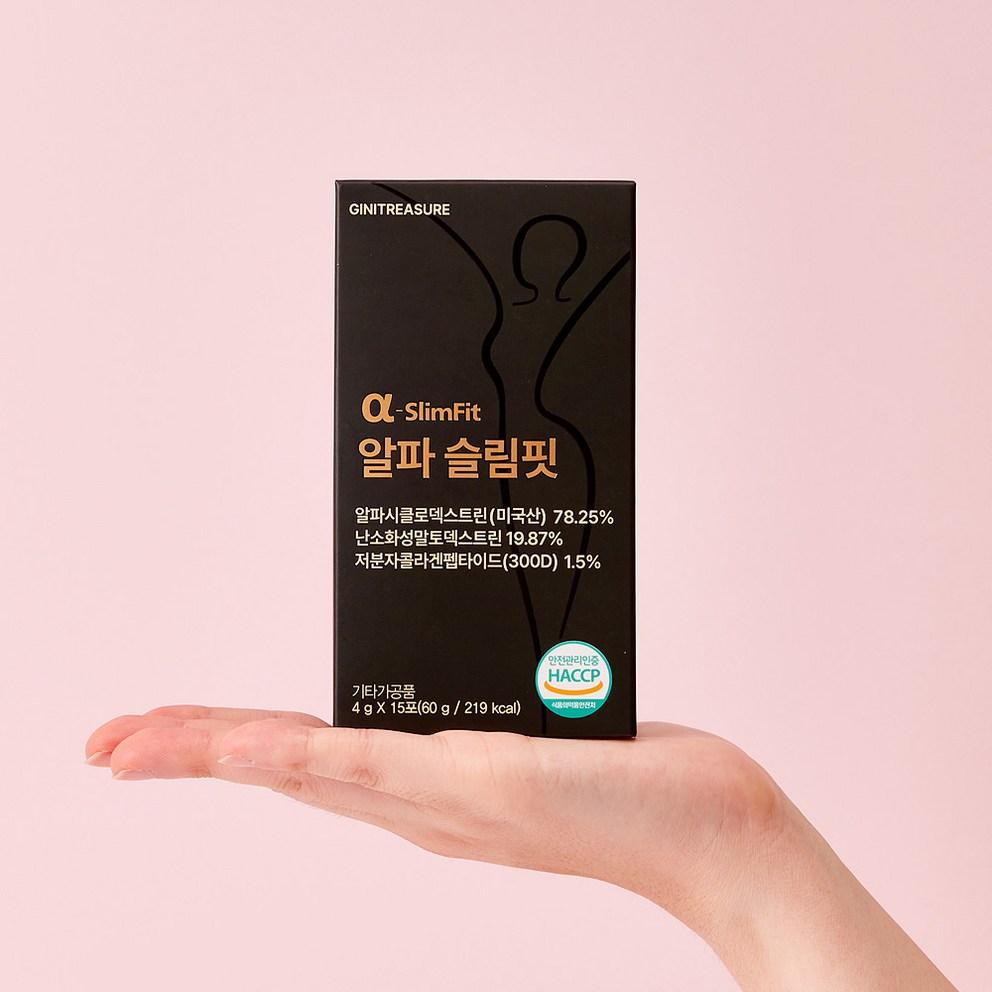 Genie Treasure Alpha CD Alpha Slim Fit - Fortschrittliche Cyclodextrin-Formel für gesteigertes Wohlbefinden (60 g x 3)