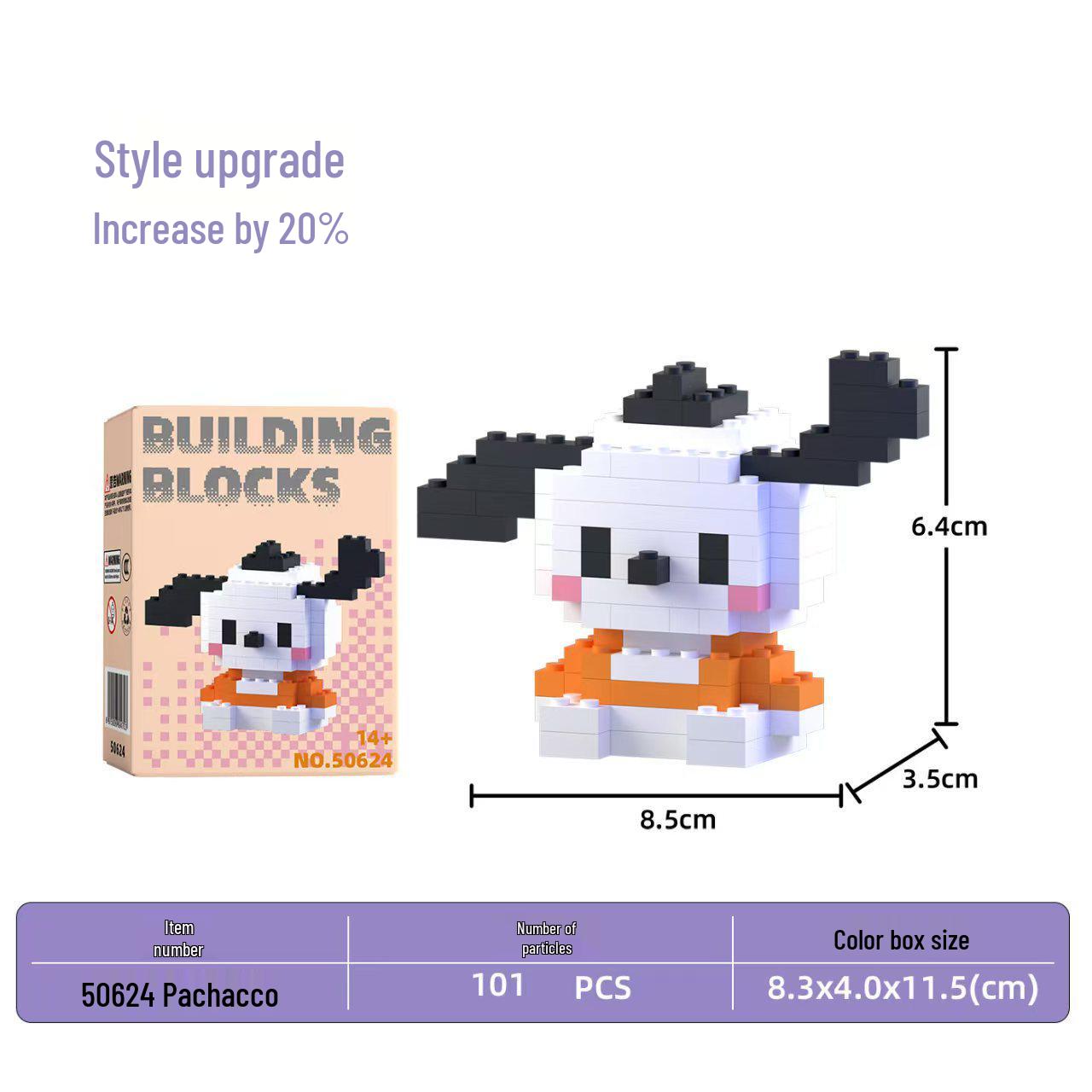 LEGO-Compatible Educational Micro Block Cartoon Figures Blind Box for Kids