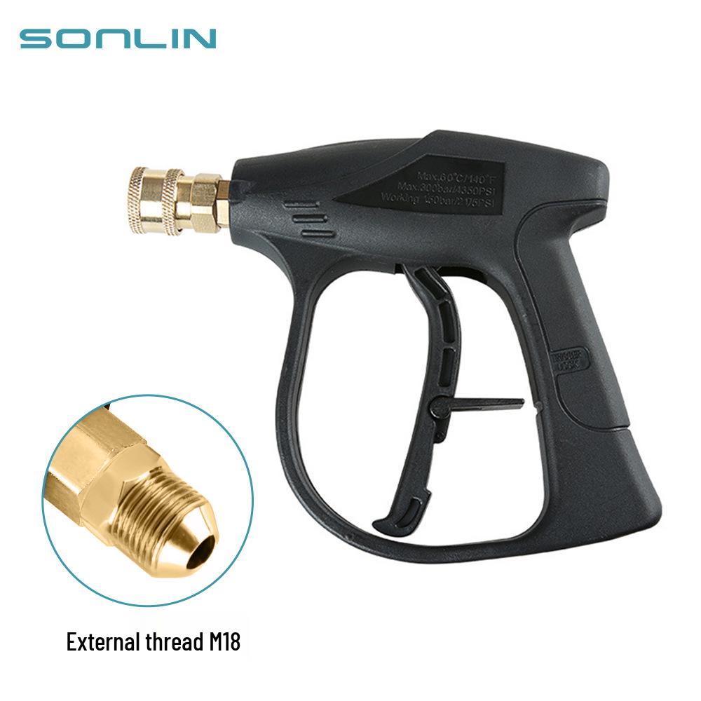 

Алюминиевый веерообразный водяной пистолет высокого давления для мойки автомобилей - бытовой инструмент для уборки