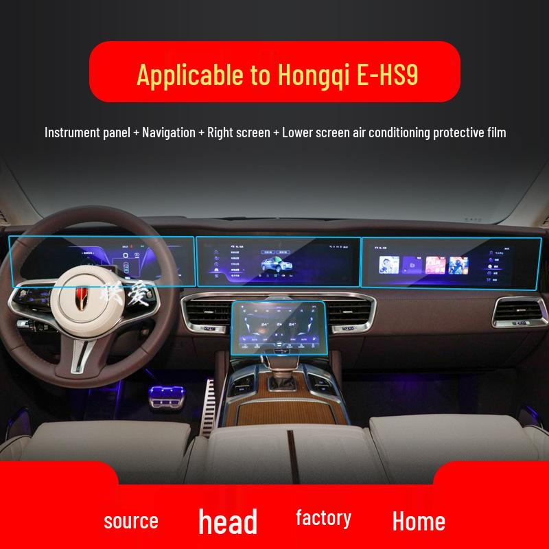 Kompatibel mit 26 Modellen: Hongqi H9 Navigation und E-HS9 Mittelkonsole HQ9 Schutzfolie von Guoya